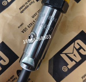 Injecteur 3406, Haute Qualité 130-1804 - Product Image 2