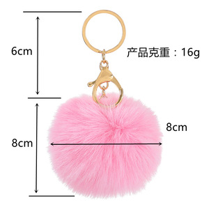 Vente en gros de <span class=keywords><strong>porte</strong></span>-clés en peluche <span class=keywords><strong>licorne</strong></span> mignon et moelleux avec <span class=keywords><strong>pompon</strong></span>, <span class=keywords><strong>porte</strong></span>-clés créatifs pour voiture, accessoires - Product Image 5