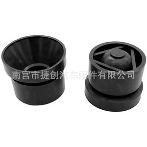 Jiechuang Auto Parts Engine Hood Rubber <b>Buffer</b> <b>Pads</b> 06A103226 For Audi Volkswagen Golf Skoda Beetle Epdm Material - Product Image 1