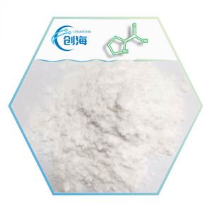 <span class=keywords><strong>ProLine</strong></span> ผงสีขาวเกรดอาหาร98% <span class=keywords><strong>L</strong></span>-<span class=keywords><strong>ProLine</strong></span> CAS 147-85-3 - Product Image 1