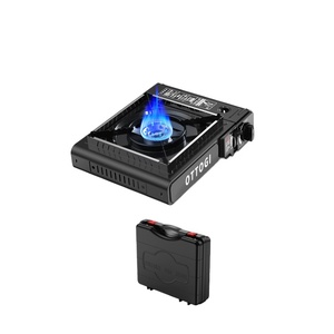 屋外キャンプ用両用ポータブルブタンLPGガスストーブ（風防付きカセットコンロ） - Product Image 1