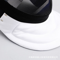 Masque d'escrime CE350N Epee, casque détachable pour adultes et enfants, motif personnalisé disponible
