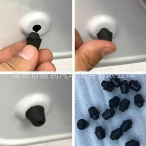 Jiechuang <b>Rubber</b> Door Buffer <b>Blocks</b> JC-024 For Changan Yuexiang V3 Zhonghua V3 Kia Hyundai Car Door Panels - Product Image 3