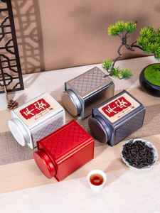 Boîtes en fer <span class=keywords><strong>blanc</strong></span> soudées carrées rouges de qualité alimentaire (100x100x140mm) Bouchon à vis adapté aux grains de café, aux grains de cacao, aux haricots blancs - Product Image 6