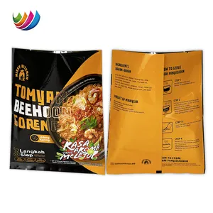 OEM ODM Heat Heal Aluminum Foil Seasoning Spice Powder Plastic Packaging Pouch Mix Sauce Spice Sachet Bag