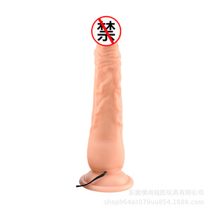 Masturbador de pene pequeño para mujer, simulación de comercio exterior, ventosa, dildo sin huevo, plug anal posterior, incluye lubricante, para adultos - Product Image 5