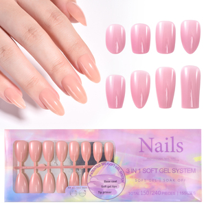 150 Uñas Postizas de Color Nude Neutro, de ABS, Removibles, de Gel Suave, Medianas, Cuadradas, Estilo Francés, para Salón - Product Image 2