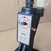 Probador de Inyectores ERIKC S80H, Validador Universal para Diésel