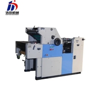 Mesin Cetak Offset Satu Warna Otomatis/Mesin Cetak Printer Kertas Flatbed Baru