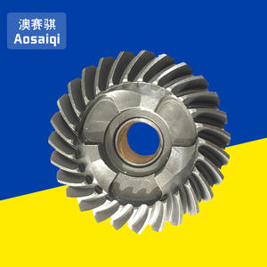 Vente directe de pièces de moteur hors-bord SUKUZI 15HP, nouveau engrenage avant 2 temps 57510-93902 avec démarrage électrique, engrenages marins - Product Image 4