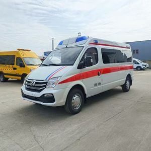 SAIC Maxus 4x4 <span class=keywords><strong>Ambulance</strong></span> Médicale avec Feux d'Avertissement LED, Véhicule d'Urgence Neuf ou d'Occasion pour <span class=keywords><strong>le</strong></span> Transport de Patients et les Secours Hospitaliers - Product Image 1