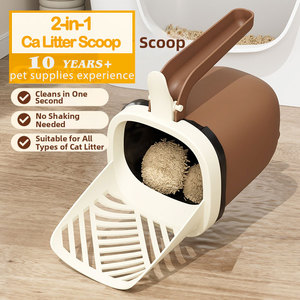 Umweltfreundlicher, Langlebiger Zwei-in-Eins Kotgreifer für Katzen & Hunde mit Großer Kapazität, Einfaches Design Haustier-Abfall-Reinigungswerkzeug - Product Image 1