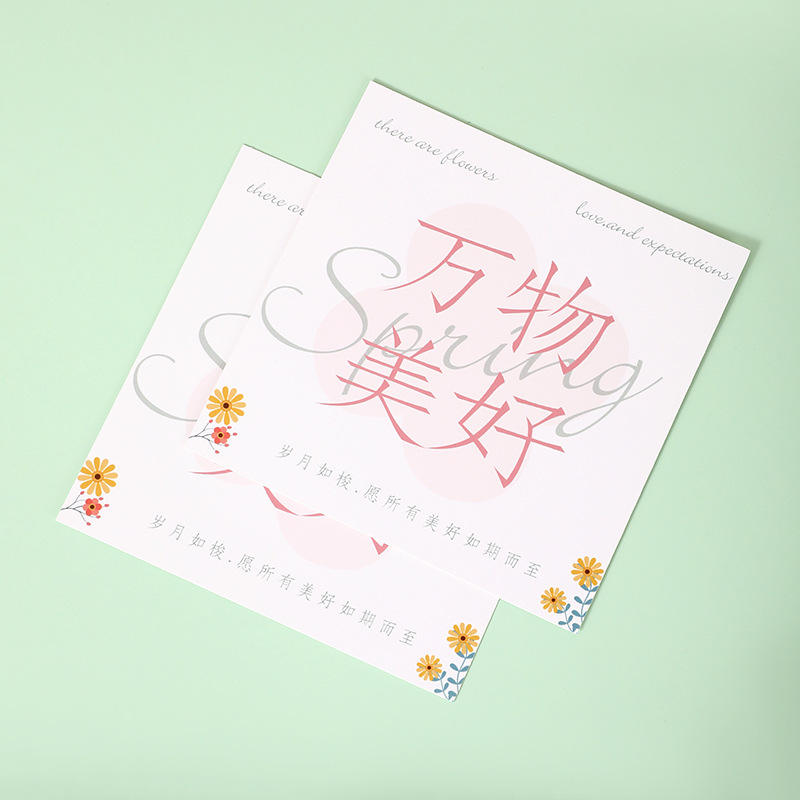 White 14.5*14.5cm (everything is beautiful)