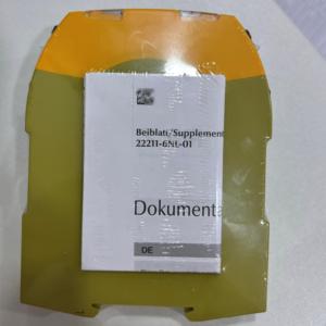 Mới ban đầu p1lz 312043 thu nhỏ an toàn tiếp sức mô-đun PN trong kho 20A Max chuyển mạch hiện tại điện áp tiếp sức niêm phong bảo vệ - Product Image 6