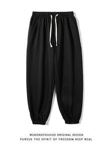 Venta al por mayor de los hombres Deportes Casual Cordón Jogger Chándal Pantalones de chándal - Product Image 6