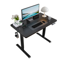 Bureau debout électrique moderne à hauteur réglable, moteur simple, deux niveaux, structure métallique, plateau en bois modulaire extensible, 120 kg