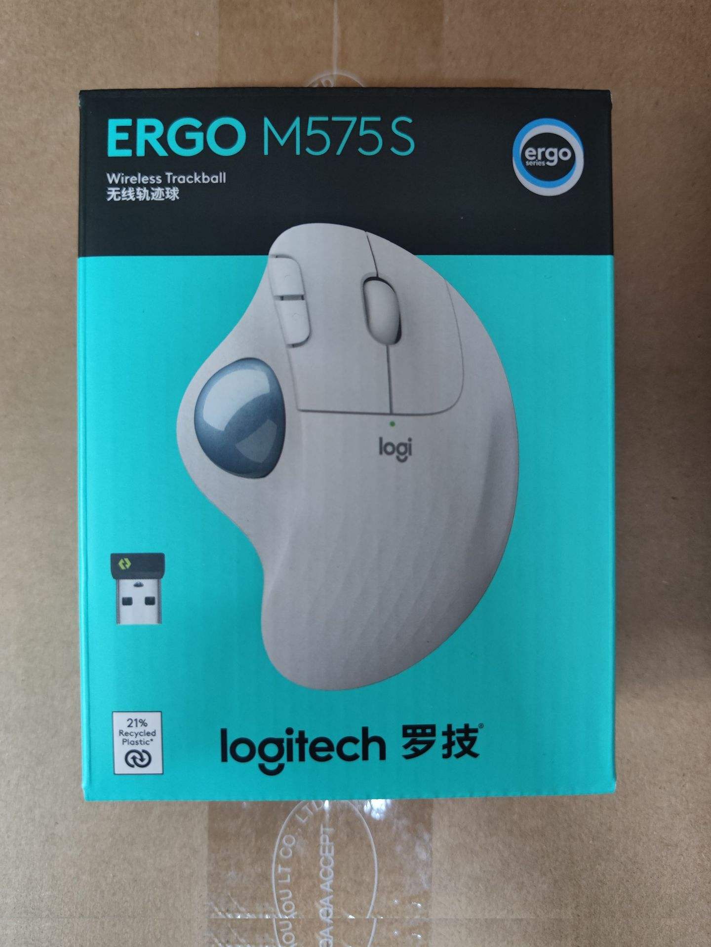 M575 S ขาว-ใหม่