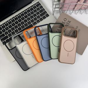 <span class=keywords><strong>Coque</strong></span> magnétique mate souple pour iPhone 17 16 Pro Max - Product Image 4