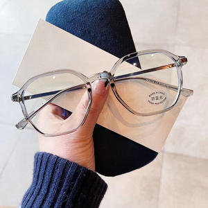Lunettes anti-lumière bleue de style coréen, unisexes, monture intégrale TR90, verres PC, protection UV400 - Product Image 1
