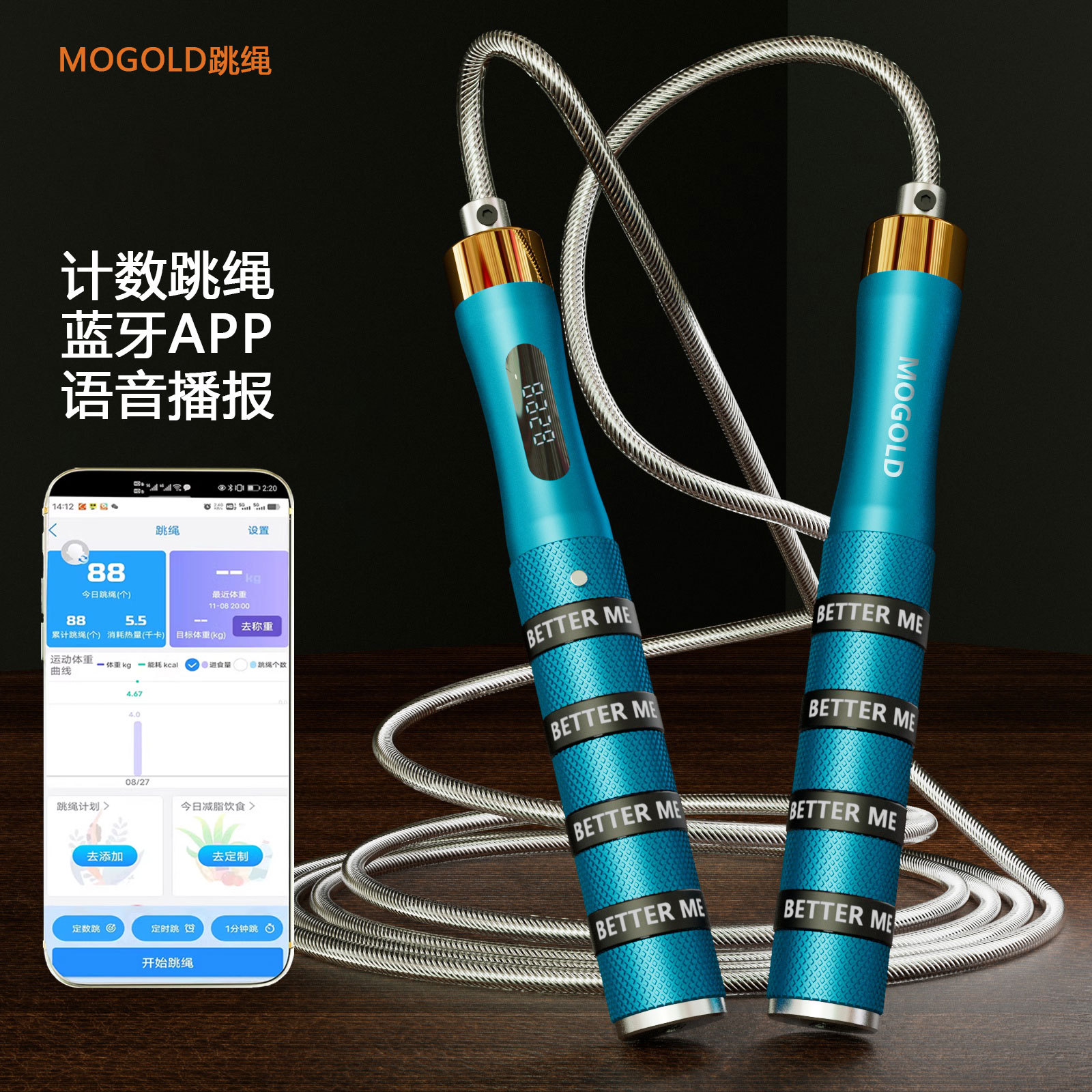 T21 bluetooth-azul