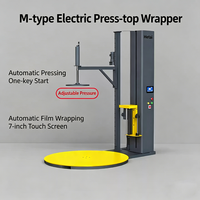 Machine d'emballage sous film Hetai, capacité de charge 2000 kg, machine d'emballage de palettes avec pré-étirement de 300 %