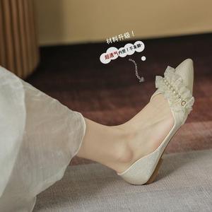 Nouvelle Collection Automne-Été : Chaussures Mary Jane à Talon Carré, en Cuir Premium, Style Rétro Français avec Bride Croisée, Idéales pour Mariage - Product Image 4