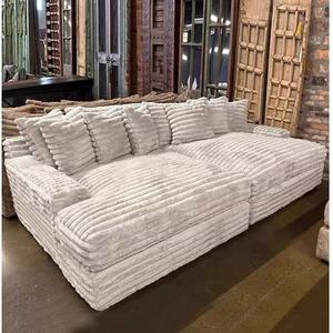 قماش فاخر عصري رومانسي مخملي بني مقطعي أفريقي للمنزل الفندق غرفة المعيشة شقة الزاوية - Product Image 3