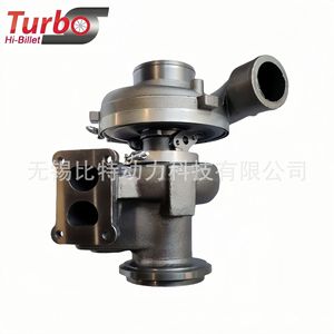 Turbocompresor Turbo Hi-Billet 5281450.5759942 para excavadora Cat con motor C9.3 C9.3B - Product Image 1