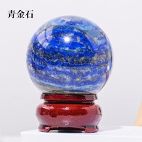 5cm boule de cristal naturel sphères ornements cristal Quartz pierre polissage sept étoiles tableau maison Table décoration artisanat