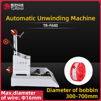 Machine automatique d'alimentation en fil Turingnex TR-F680 150KGS pour câbles électriques