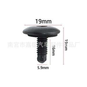 สกรูยึดแผงหลังคา WHT006148 สำหรับรถยนต์ Volkswagen Audi T5 T6 Q5 A8 เกลียวเหล็ก UNC ระดับ 8.8 - Product Image 3