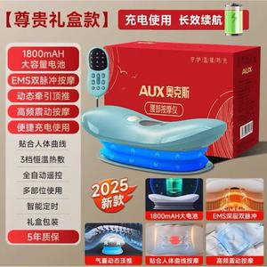 เครื่องนวดเอว AUX สีเทาเขียว ชาร์จ USB ได้ พร้อมรีโมทคอนโทรล บรรเทาอาการปวดคอและหลังส่วนล่าง นวดแบบโค้ง - Product Image 3