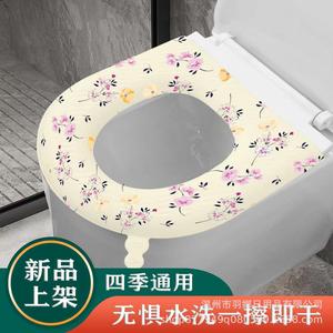 <b>EVA</b> Toilet Seat Cover All Season Waterproof Washable Floral Print Overcoat Case - Product Image 5