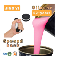Silicone liquide souple de qualité alimentaire supérieure, gel anti-anxiété, silicone pour la fabrication de jouets anti-stress DIY