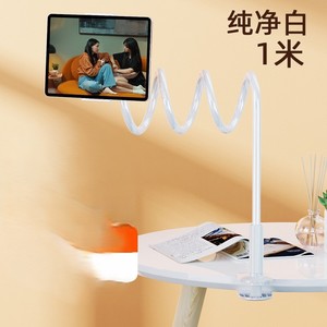 Linda bán buôn đa chức năng lười biếng đứng đầu giường có thể tháo rời đôi clip video xem phổ điện thoại di động đứng - Product Image 5