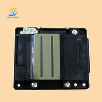 Tête d'impression de remplacement pour imprimantes Epson WF7610 WF7620 WF3620 WF3640 WF7111 – Pièce de réparation et accessoire