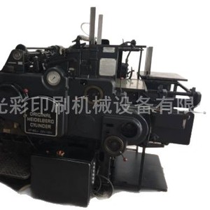 เครื่องพิมพ์ไฮเดลเบิร์กแบบกระบอก 57x82 ซม. สำหรับพิมพ์งานขาวดำ สำหรับนามบัตร เซินเจิ้น - Product Image 5