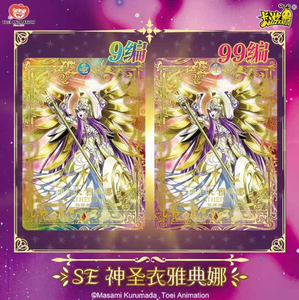 Vente en gros de cartes de jeu originales <span class=keywords><strong>KaYou</strong></span> Saint Seiya W3 de haute qualité, 36 boîtes, design de personnages, emballage en boîte cadeau - Product Image 3