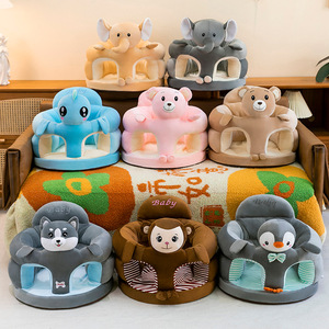 Sofá Infantil Adorable, Funda de Asiento con Soporte, Silla de Peluche, Asiento de Aprendizaje, Silla de Alimentación, Cómodo y Lavable para Niños Pequeños - Product Image 1