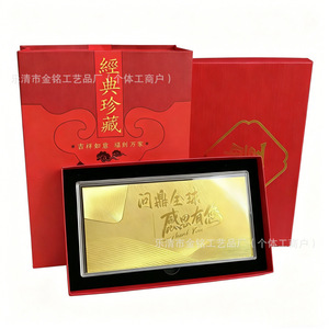 Commemorative Gold Banknote Embossed Thank You <b>Gift</b> For Business Insurance Companies Home Office Decor - Product Image 3