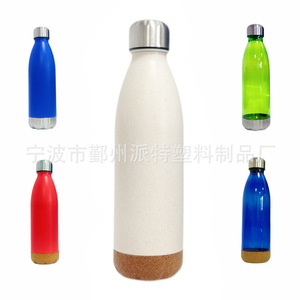 Eco Friendly Water Bottle 0001 Plastic Drinkware Solid Color Camping Use Transparent Blue Red One Piece Set - Product Image 5