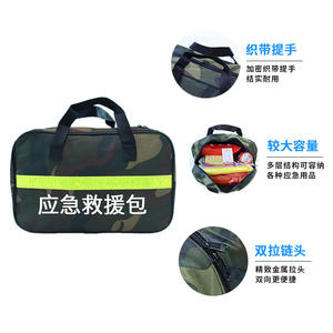 Portable Personal & Family Flood Prevention Emergency <b>Kit</b> Essential Safety & <b>Survival</b> Gear for Flood Season - Product Image 2