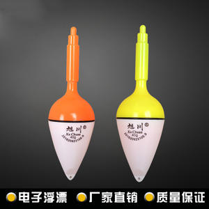 ทุ่นตกปลาแบบลอยตัวขนาดใหญ่ Xu Chuan Electronic น้ำหนัก 40 กรัม รูปทรงตัว T ผลิตจากวัสดุ ABS คุณภาพสูง สำหรับตกปลาชายฝั่งทะเล - Product Image 4