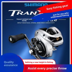 Carrete de Pesca <span class=keywords><strong>TRANX</strong></span> 2026 para Mano Izquierda con Relación de Engranajes 5.8/7.6 para Pesca con Señuelos en Agua Salada con Recuperación de Velocidad Moderada - Product Image 2