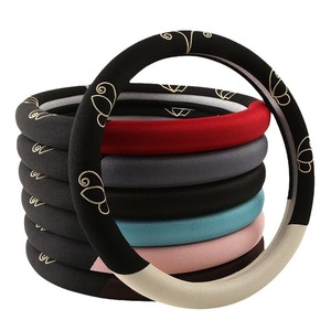 Vente chaude 38cm Sport Style En Cuir Couverture De Volant De <span class=keywords><strong>Voiture</strong></span> <span class=keywords><strong>Papillon</strong></span> Glace Soie Auto Pièces pour Voitures - Product Image 1