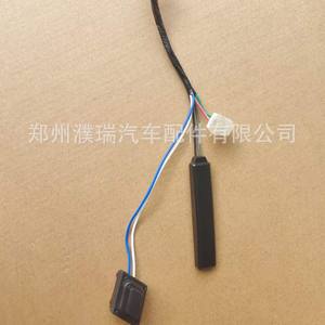 Interruptor de manija de puerta Kia 82651D9710 82661D9710 para puerta delantera izquierda/derecha, pieza de repuesto de manija de tracción inductiva - Product Image 3