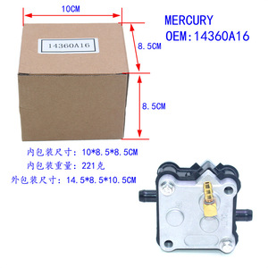 New Outboard Engine Fuel Pump 14360A16 <b>Gasoline</b> for Outboard Motors Replacement Part - Product Image 2