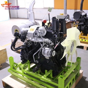 Ensemble moteur diesel Hangood Komatsu SAA4D95LE-5-A 6D95L 6D95LE S6D95L S6D95LE 6212-11-1100 pour PC60-8 PC70-8 PC110-7 - Product Image 3