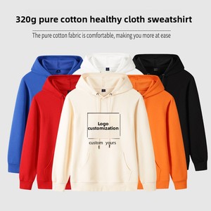 Hoodie uni respirant en coton/polyester pour automne/printemps/été, uniforme de classe sportive, rouge, manches longues, vêtements de travail - Product Image 1