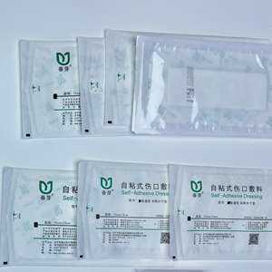 Bantalan pembalut operasi harga rendah, perekat bernapas bukan tenunan perban luka perawatan luka perban penyembuhan cepat pengiriman - Product Image 2